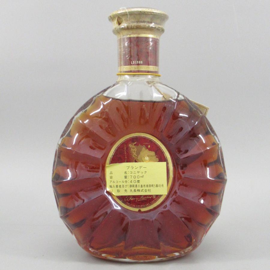 レミーマルタン XO スペシャル 700ml 40% 未開栓 ブランデー/お酒/REMY
