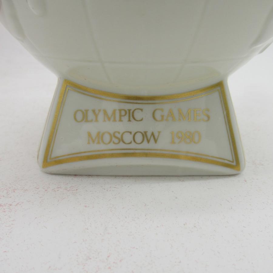 カミュ ナポレオン エクストラ モスクワ オリンピック 1980年 700ml 40