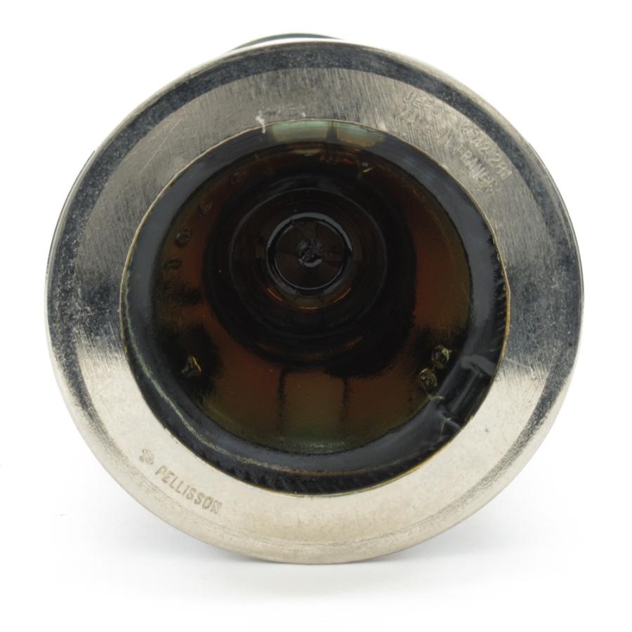 ペリソン グランエポック ナポレオン3世 コニャック 700ml 40% 未開栓