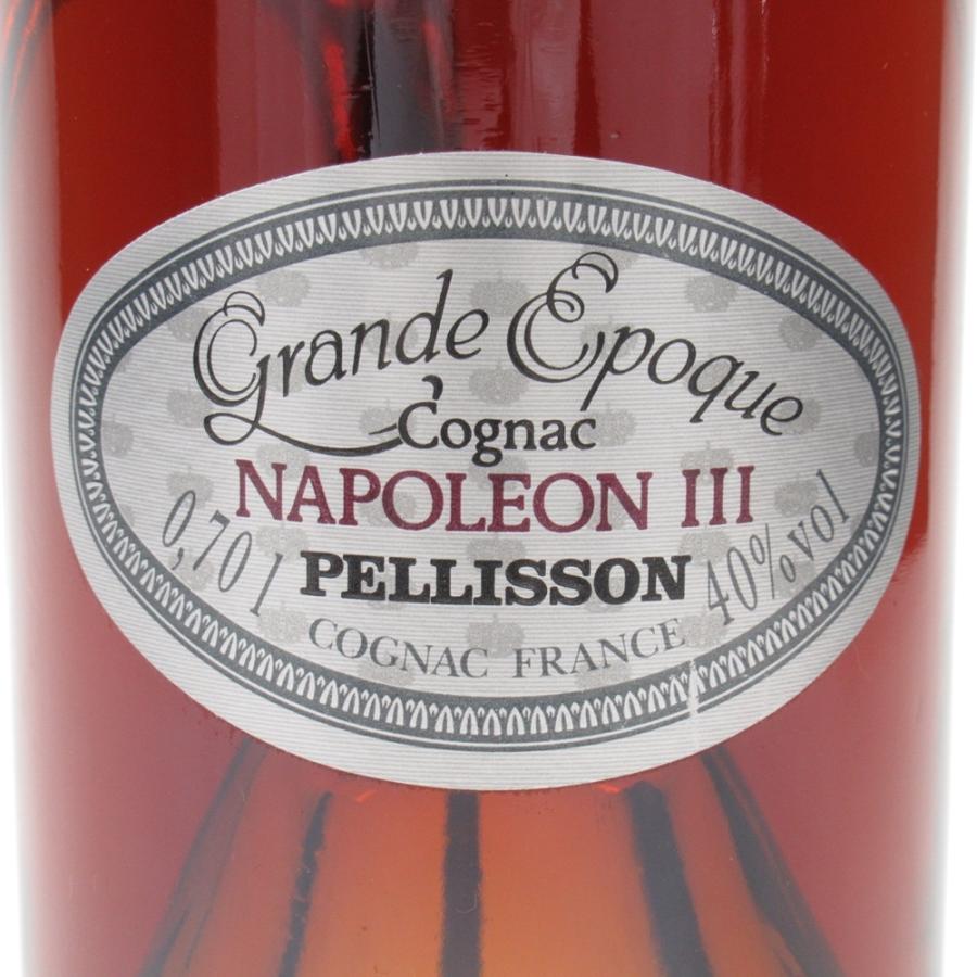 ペリソン グランエポック ナポレオン3世 コニャック 700ml 40% 未開栓