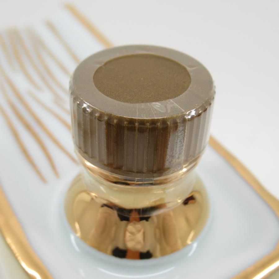 カミュ ブック スペシャルリザーブ ゴッホ ひまわり 陶器ボトル 未開栓