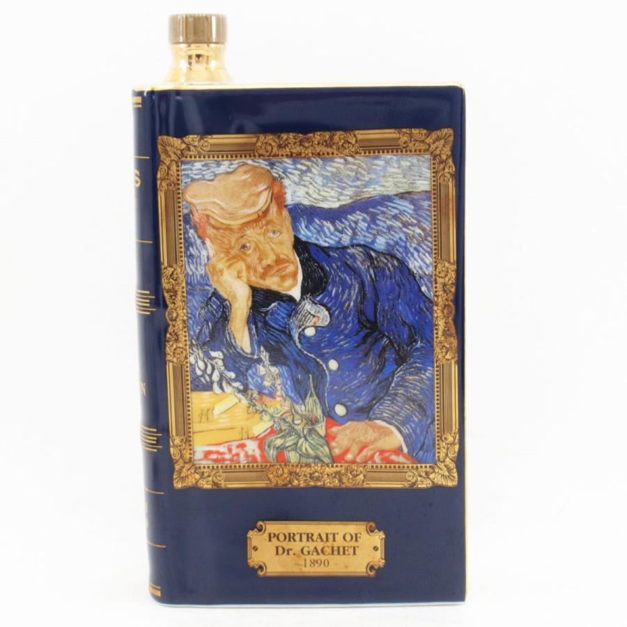 カミュ ブック スペシャルリザーブ ゴッホ 医師ガシェの肖像 陶器