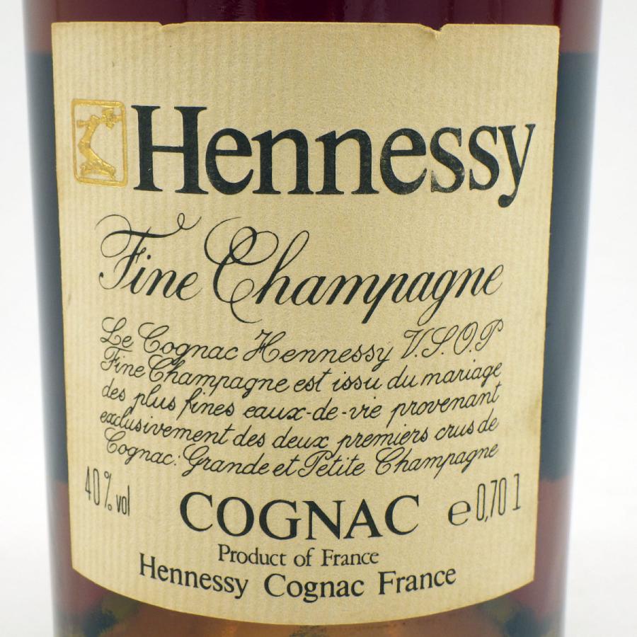 ヘネシー VSOP スリムボトル グリーンボトル 700ml 40％ 未開栓