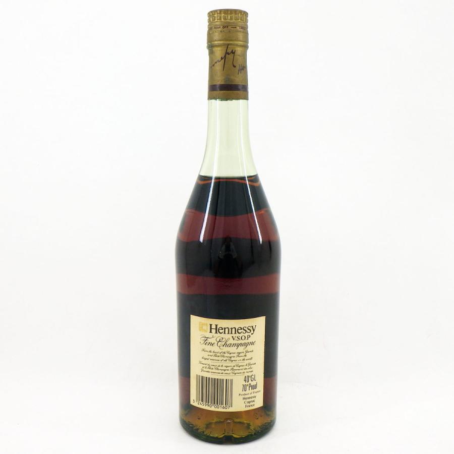 ヘネシー VSOP スリムボトル グリーンボトル 700ml 40％ 未開栓