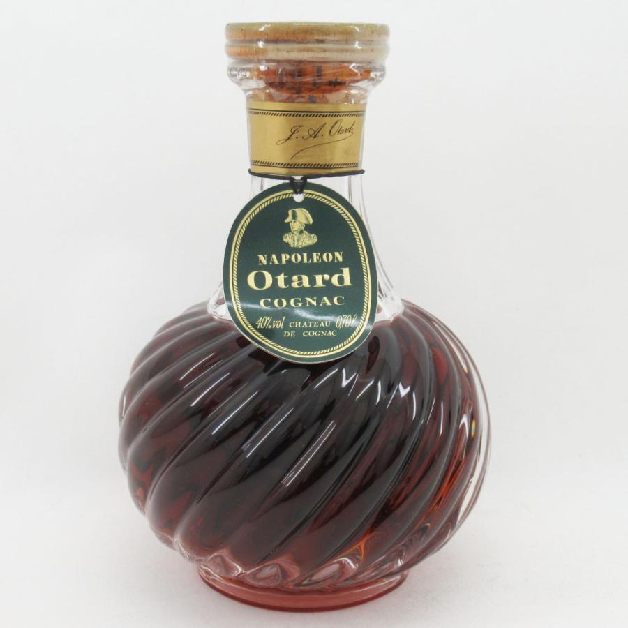 オタール ナポレオン コニャック エスカルゴ デキャンタ 700ml 40% 箱