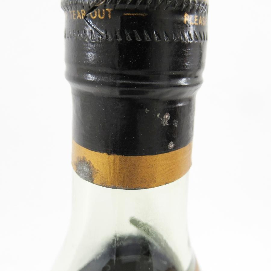 ヘネシー エクストラ グリーンボトル 700ml 40% 未開栓 箱付き お酒 古