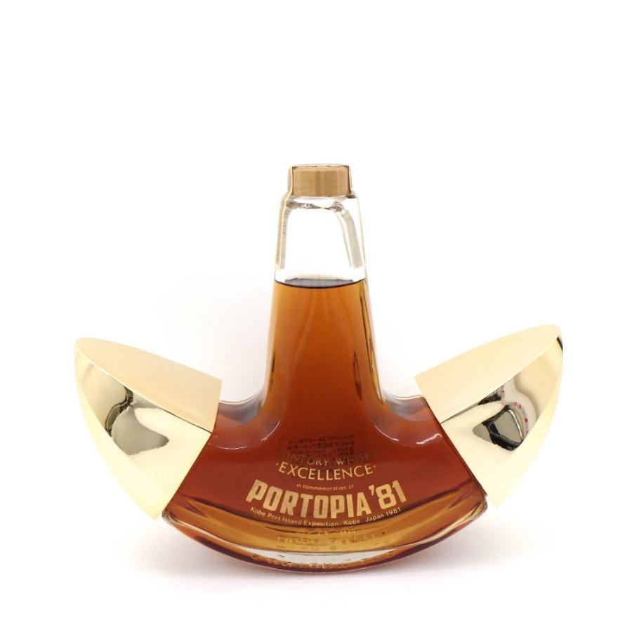 大阪府内限定配送※ サントリー エクセレンス ポートピア'81記念