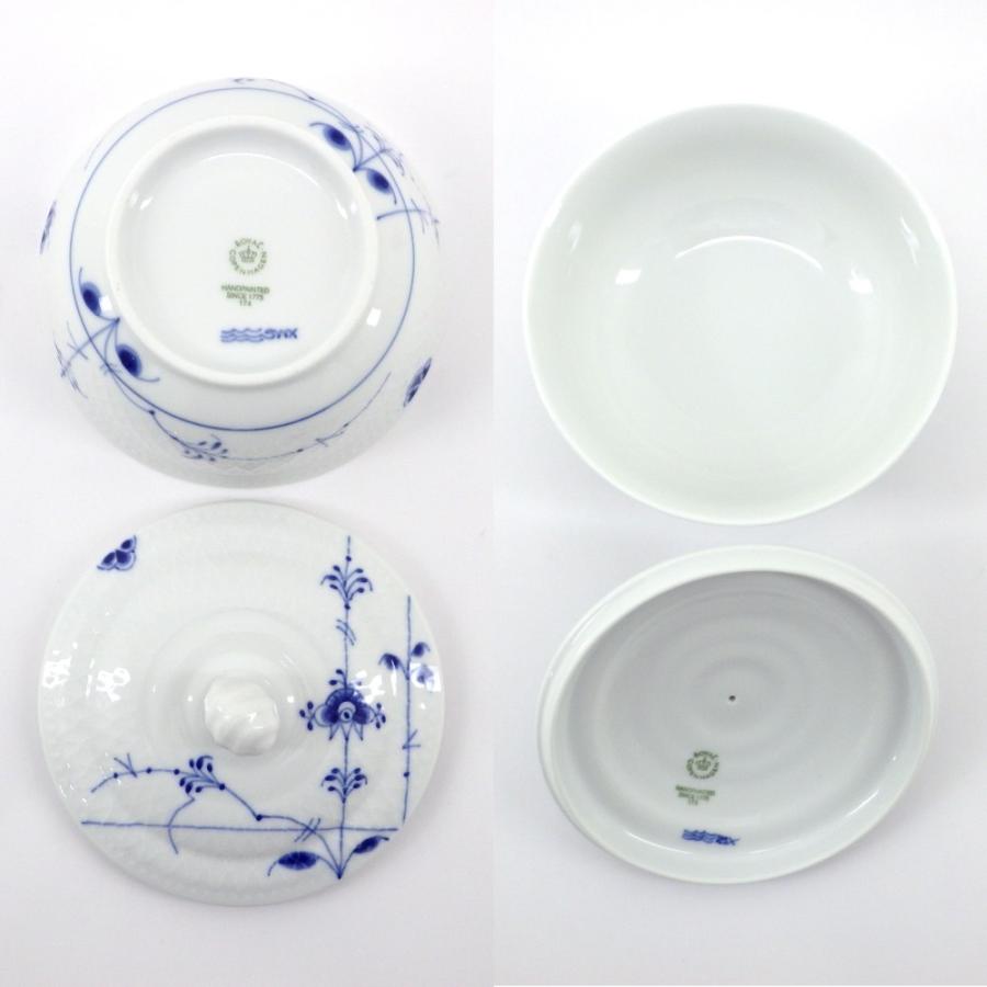 ROYAL COPENHAGEN（ロイヤルコペンハーゲン） ブルーパルメッテ 蓋付き