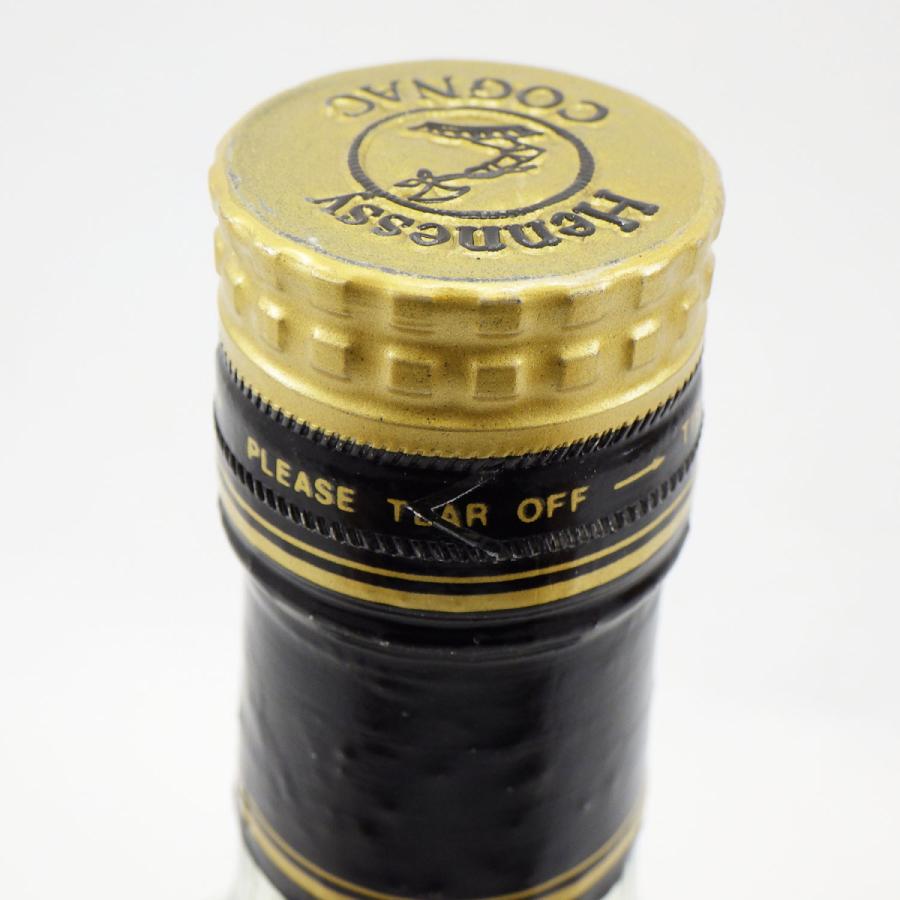 ヘネシー XO 金キャップ グリーンボトル 700ml 40% 未開栓 箱付き