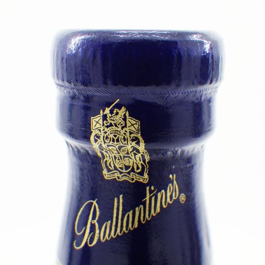 バランタイン プレミアムコレクション 3本セット 200ml 43% 未開栓 17