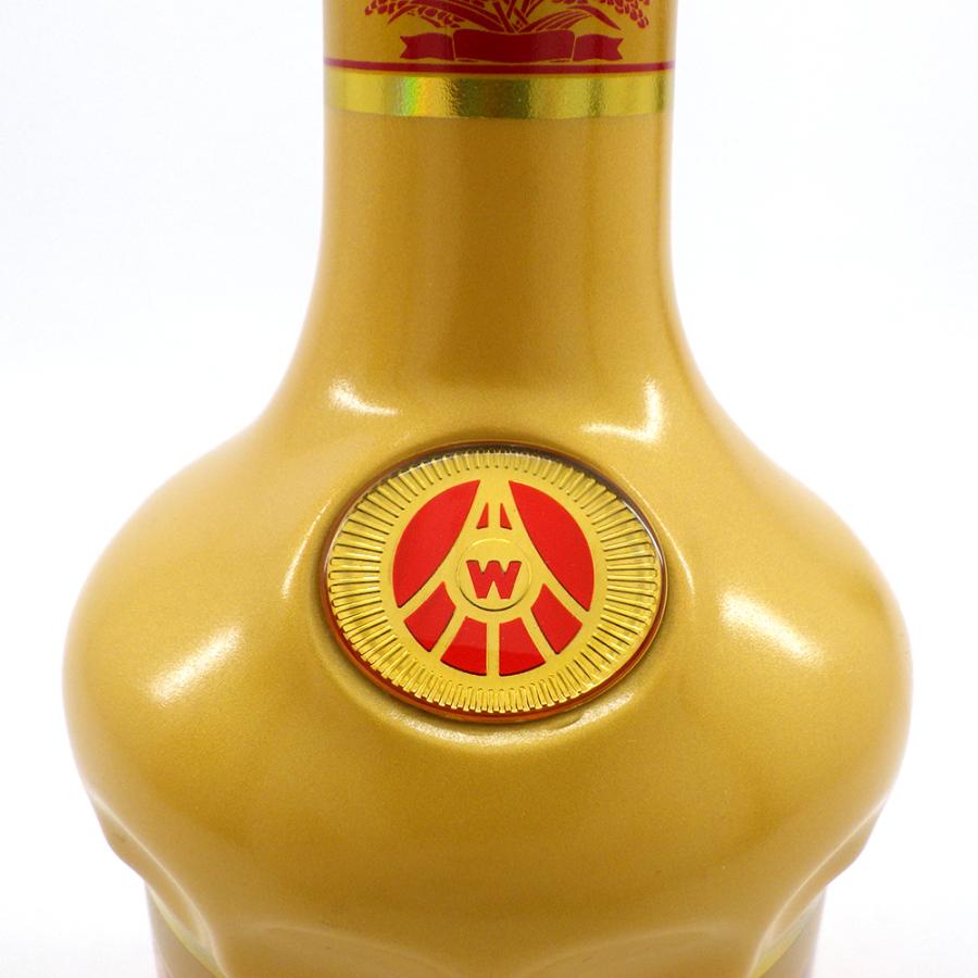 五粮液 辛丑牛年記念酒 2021 未開栓 500ml 52% 箱付き 美品 白酒 中国