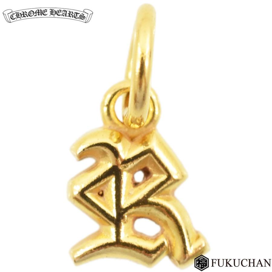 CHROME HEARTS/クロムハーツ ALPHABET MINI R アルファベットミニ R