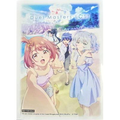 SPカードスリーブ LOST SUMMER ver．デュエル・マスターズ 2個