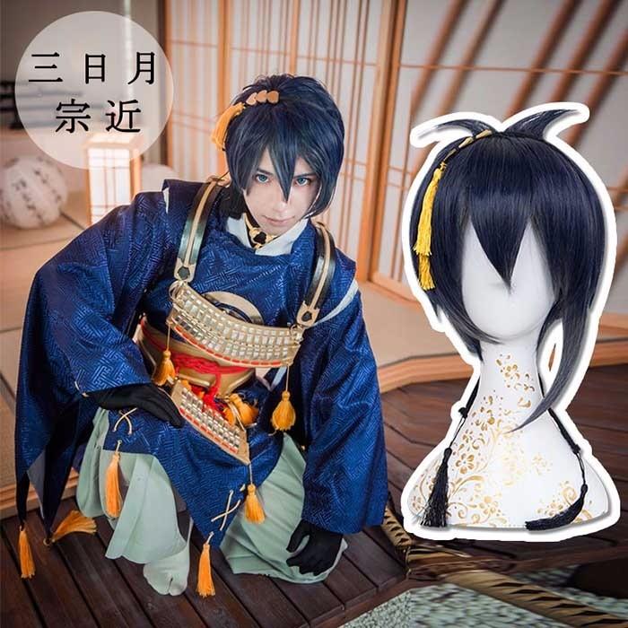 ウイッグ 三日月宗近 刀剣乱舞 変装 仮装 コスプレ コスチューム