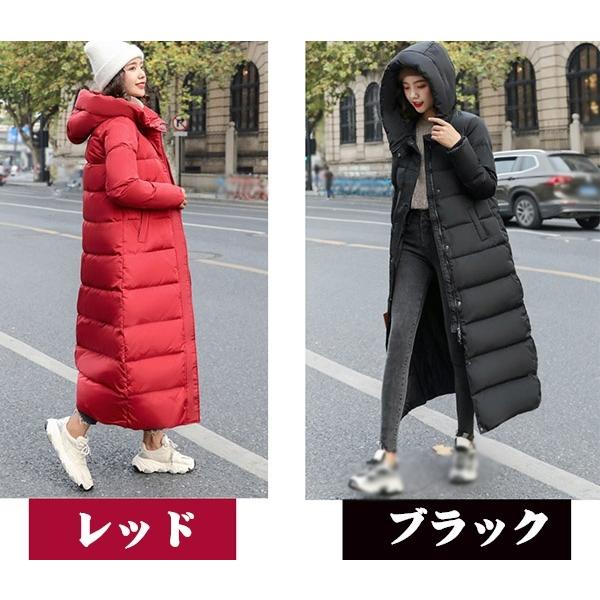 ダウンコート レディース ロングコート 冬 超ロング ダウンジャケット