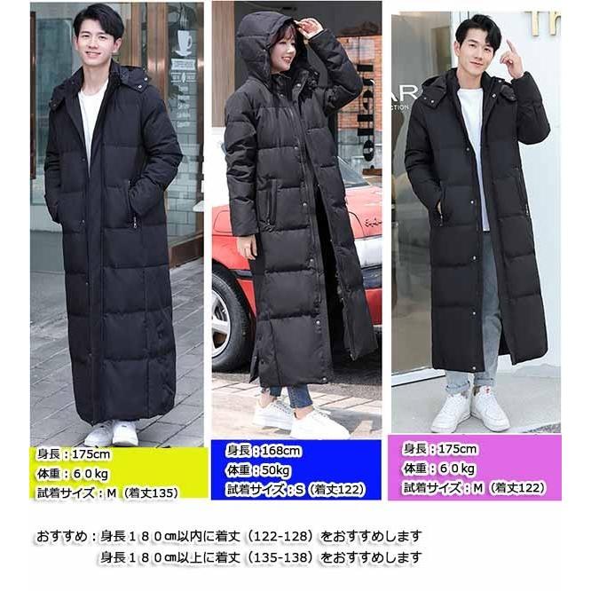 ダウンコート フード付き メンズ レディース 超ロング 男女兼用 ベンチ
