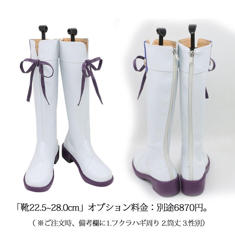 ウマ娘 プリティーダービー トウカイテイオー コスプレ衣装 ウィッグ