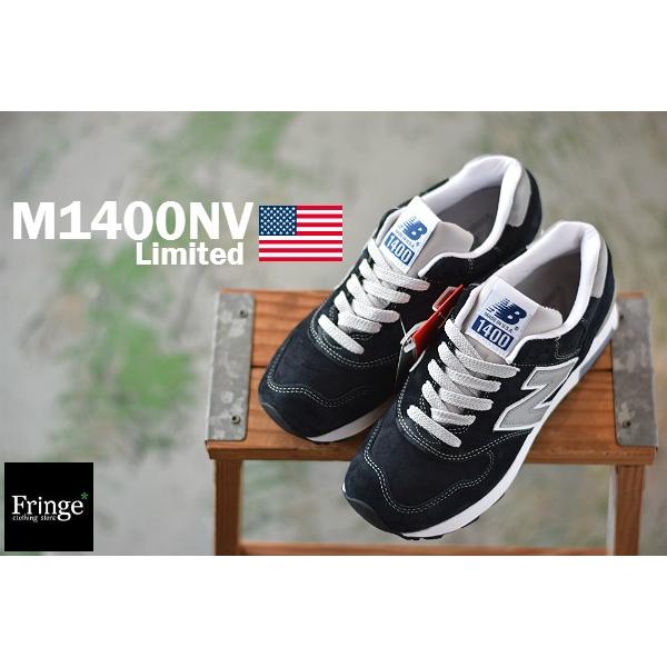 New Balance（ニューバランス） スニーカー M1400 NV (NAVY) ネイビー