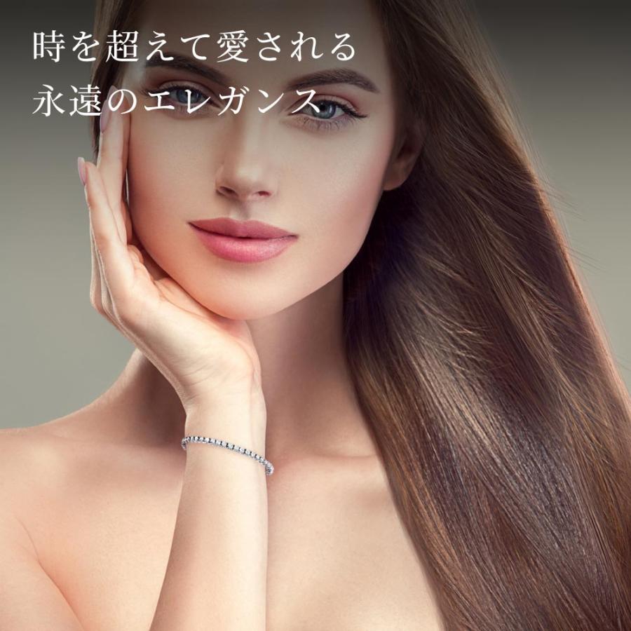 ニューヨークからの贈り物 ブレスレット レディース テニス