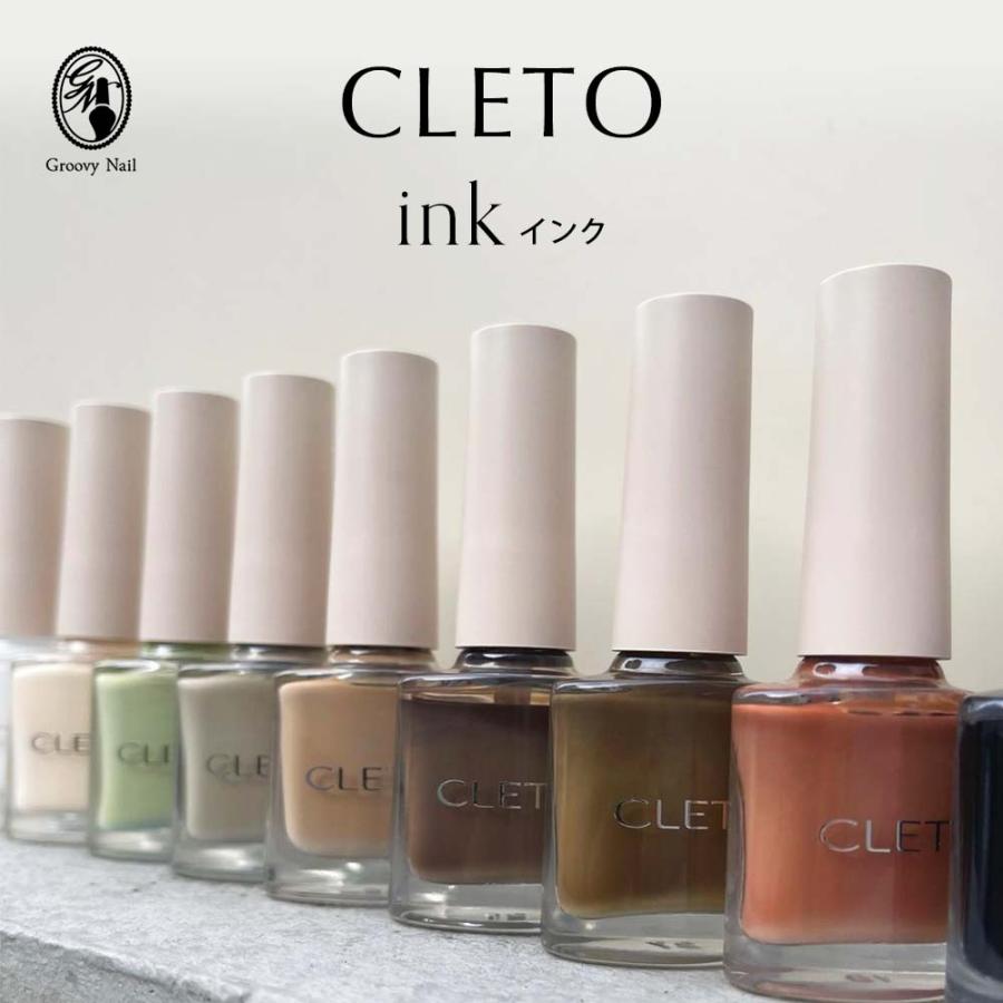 CLETO クレト インク 全12色 7ml 01~12 さとうりえ先生プロデュース