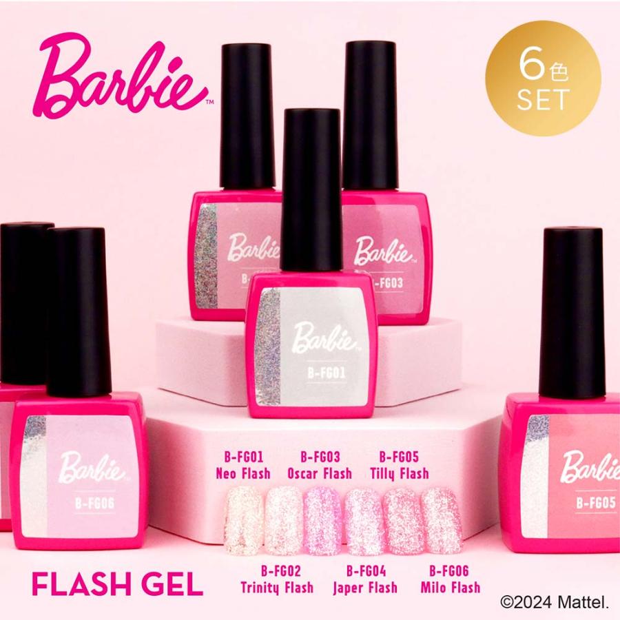 バービー Barbie フラッシュジェル 10g 6色セット FG01~06 ラメ