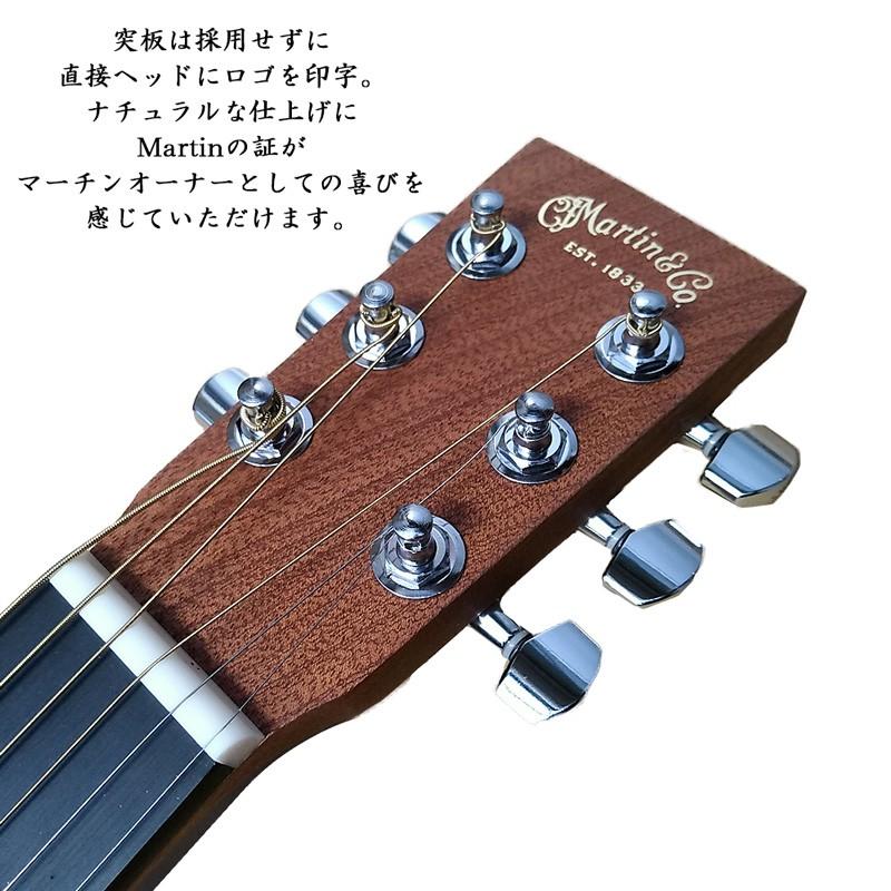 MARTIN（マーティン） 【23時間以内発送】Martin バックパッカー