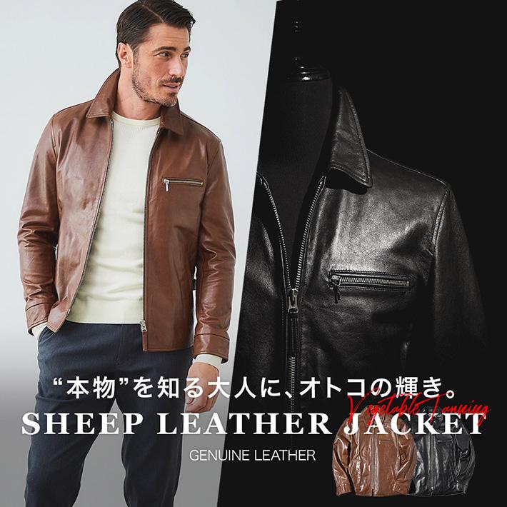 g-stage（ジーステージ） レザージャケット メンズ ライダース シープ