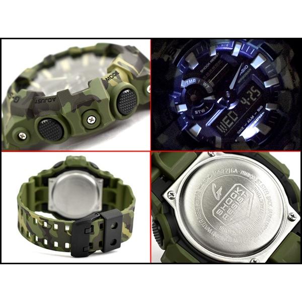 G-SHOCK Gショック ジーショック カシオ CASIO アナデジ 腕時計 カーキ