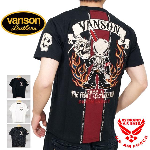 VANSON（バンソン） クローズワーストコラボ デスラビット ホールド