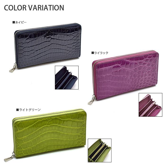 ヘンローン社製 クロコダイル ラウンドファスナー 長財布 シャイニング