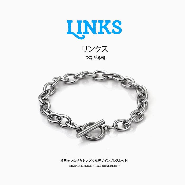 ステンレスブレスレット sbr0126 ステンレスアクセサリー ブレスレット