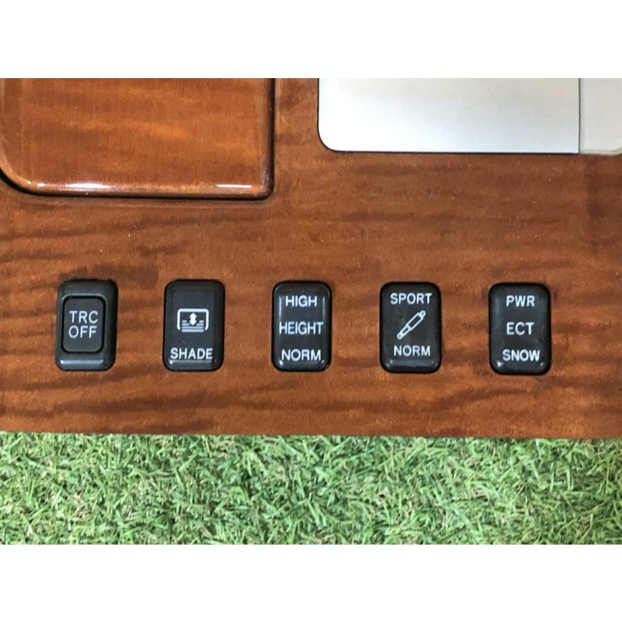 トヨタ☆クラウン マジェスタ UZS186 木目調 センターパネル／シフト