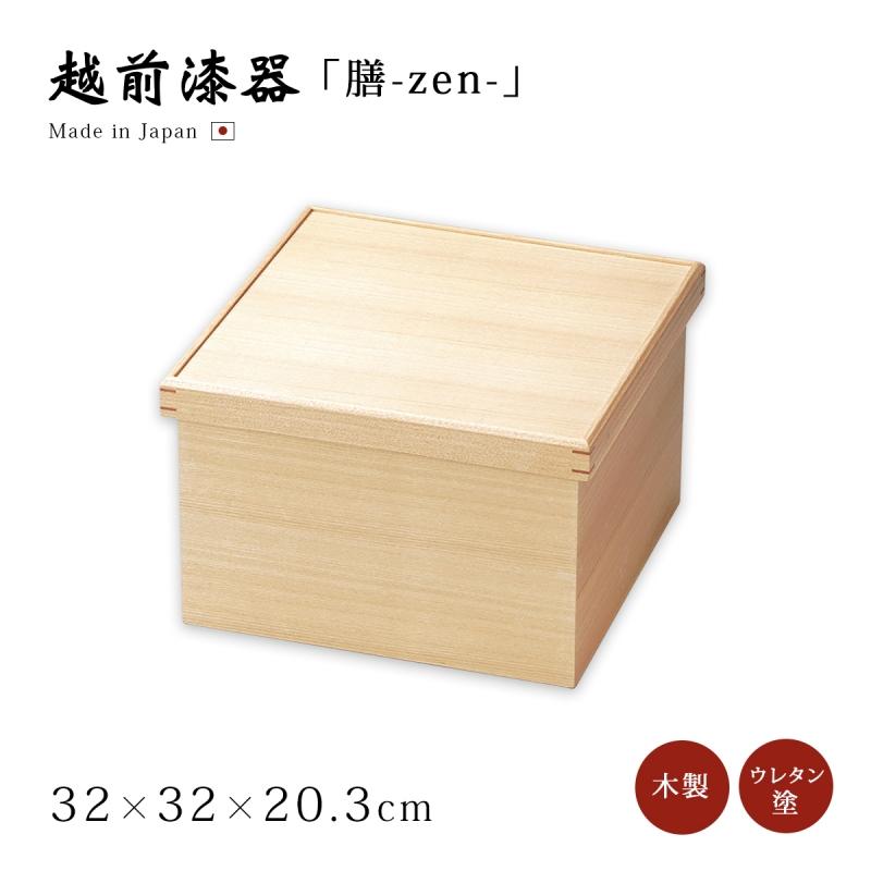 膳 お膳 箱膳 御膳 箱形 木製 おもてなし お祝い 日本製 来客 越前漆器