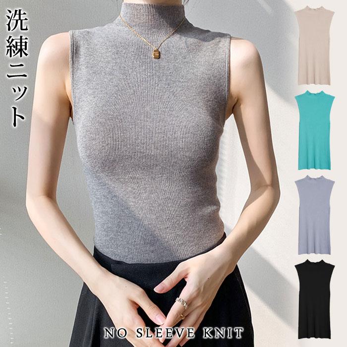 KOEISTORE（コウエイストア） ニット セーター サマーニット