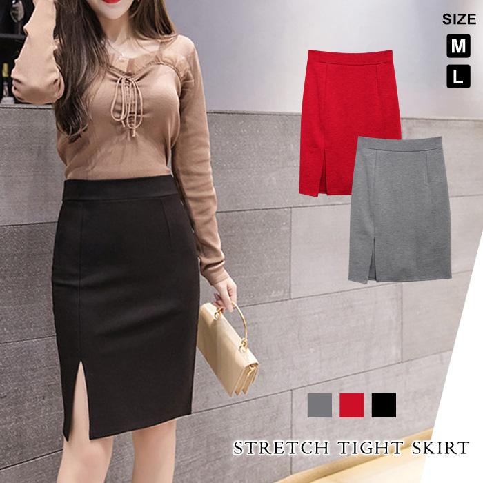 KOEISTORE（コウエイストア） スカート レディースロング 秋冬 黒 赤