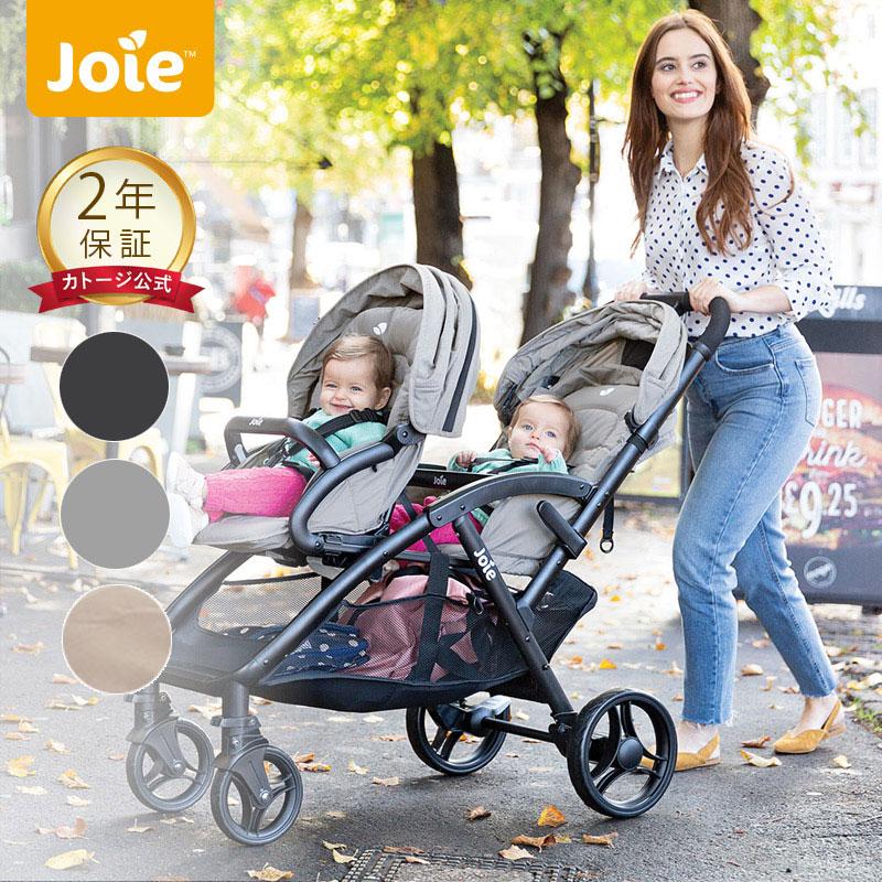 カトージ（KATOJI） ベビーカー 二人乗りベビーカー joie エヴァライト