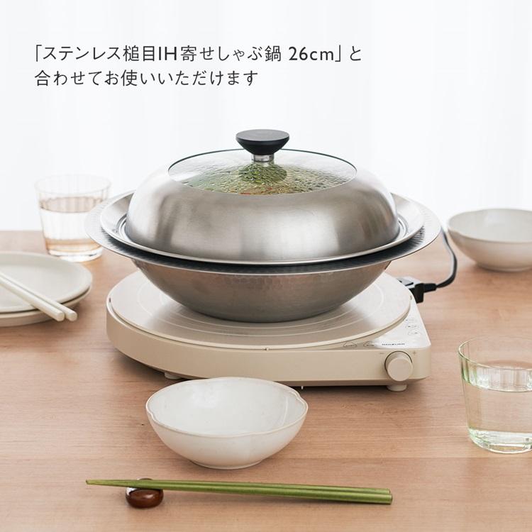 KEYUCA（ケユカ） 日本製 蓋 調理器具 ドーム型 ガラス窓付き 強化