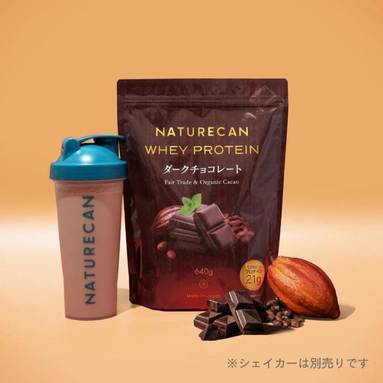 NATURECAN ネイチャーカン ホエイプロテイン WPC ダークチョコレート味