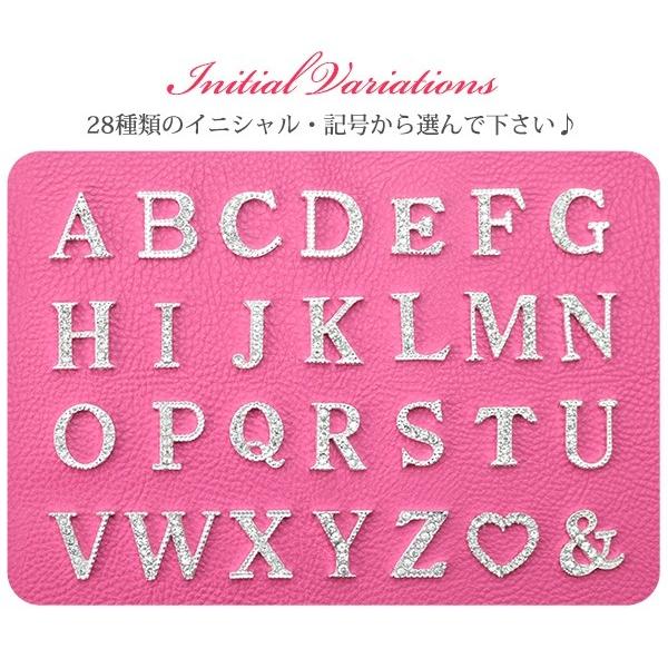 アイコス ケース iQOS イニシャル デコ 極 スワロフスキー iqosケース