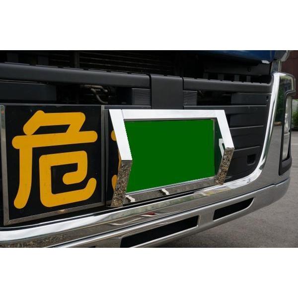 ジェットイノウエ とんがりナンバー枠大型用 ナンバープレート枠