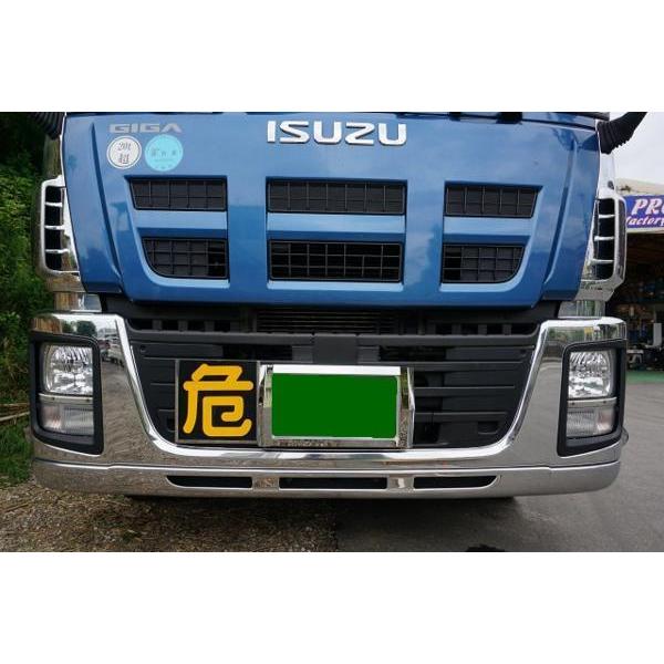 ジェットイノウエ とんがりナンバー枠大型用 ナンバープレート枠