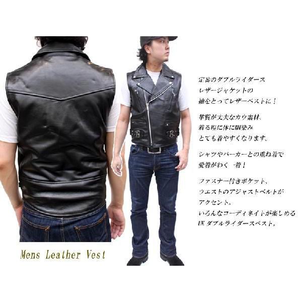 レザーベスト 革ベスト メンズ カウ革 UKダブルライダースベスト3975