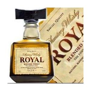 SUNTORY（サントリー） おひとり様1本限り。 サントリーウイスキー