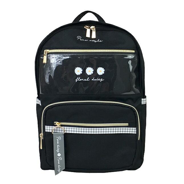 リュック 通学 女子 小学生 75057 ひなぎく Dパックリュック 11L A4