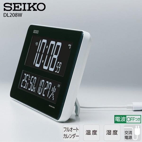 SEIKO（セイコー） 電波 デジタル DL208W セイコークロック クロック