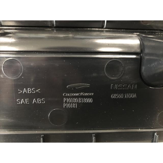 マーチ 【純正パーツ】新品 日産 純正部品 68560-1HJ1B K13 前期