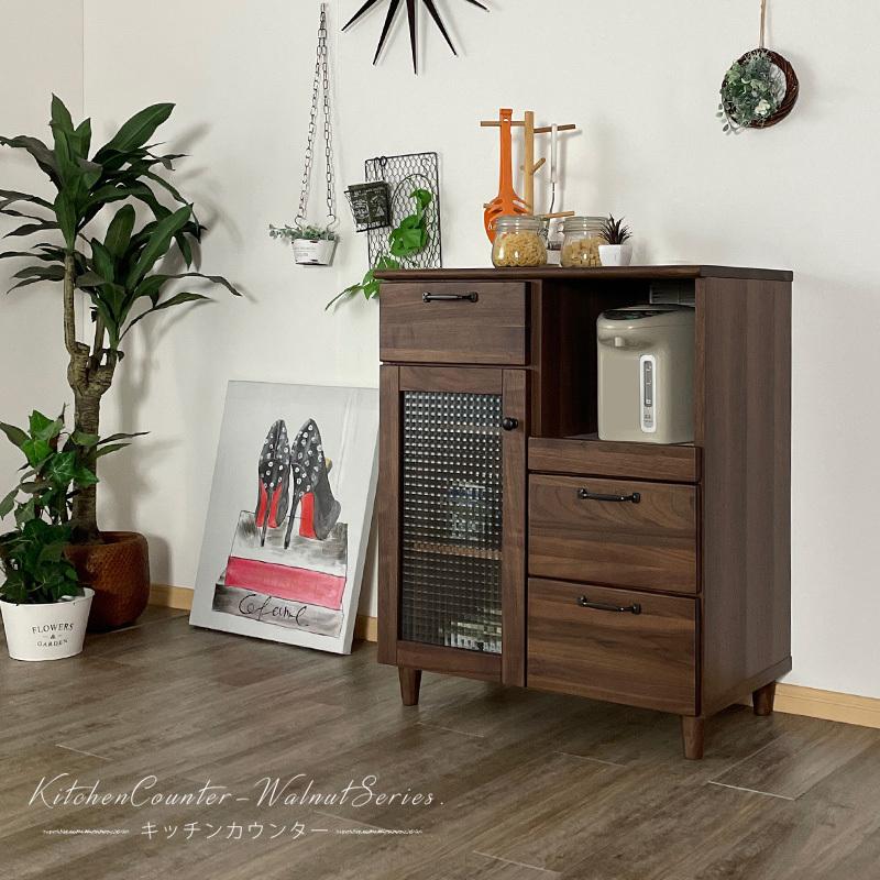 レンジ台 幅70 脚付 ウォールナット スライドカウンター キッチン
