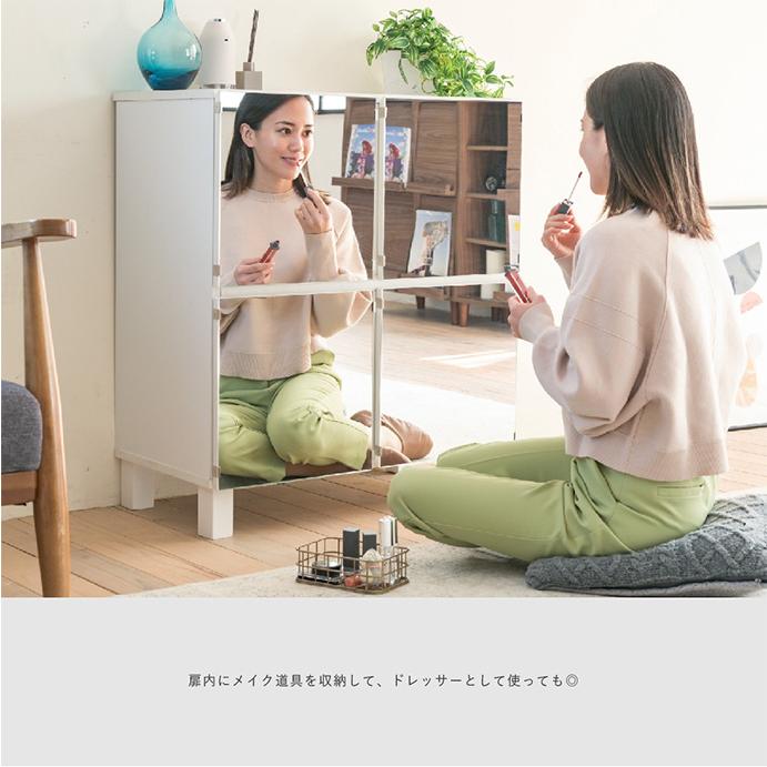 キャビネット ミラーキャビネット サイドボード ラック 収納 棚 本棚