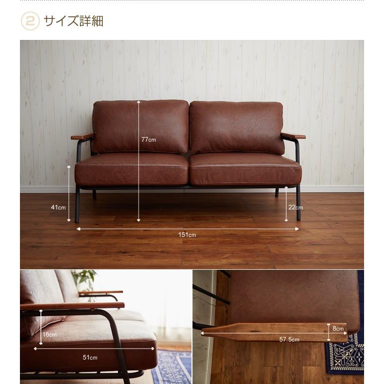 2人掛けソファ ソファ ソファー 2人掛け 2P ローソファ リビング