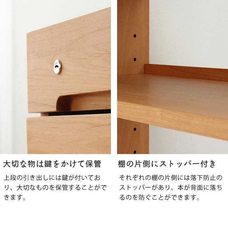 リビングにも馴染みやすい シンプルデザインの本棚 SIGN（サイン